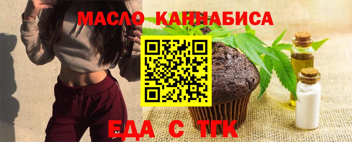 МЕФ Карпинск