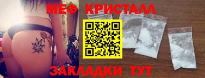 хмурый Бийск