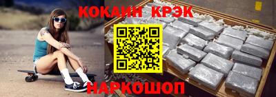 дурь Кизляр