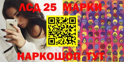 хмурый Бийск