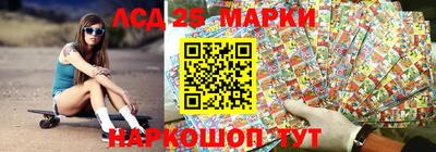 бутират Берёзовский
