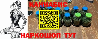 дживик Беслан