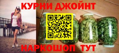 дживик Беслан