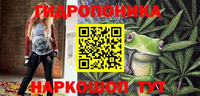 дживик Беслан