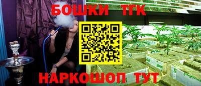 бутират Берёзовский