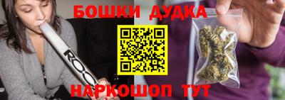дживик Беслан