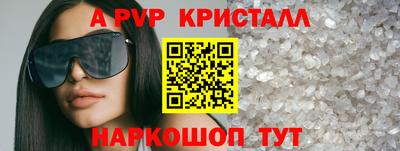 ешки Кизилюрт
