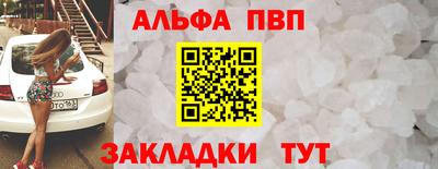 хмурый Бийск