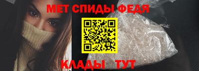бутират Берёзовский