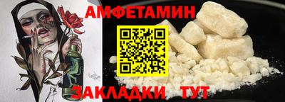 хмурый Бийск