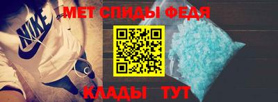 хмурый Бийск