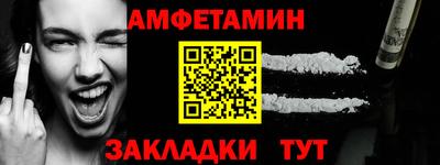 хмурый Бийск