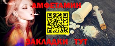 хмурый Бийск