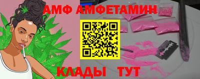 хмурый Бийск