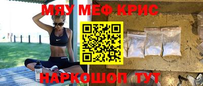 хмурый Бийск