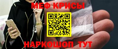 бутират Берёзовский